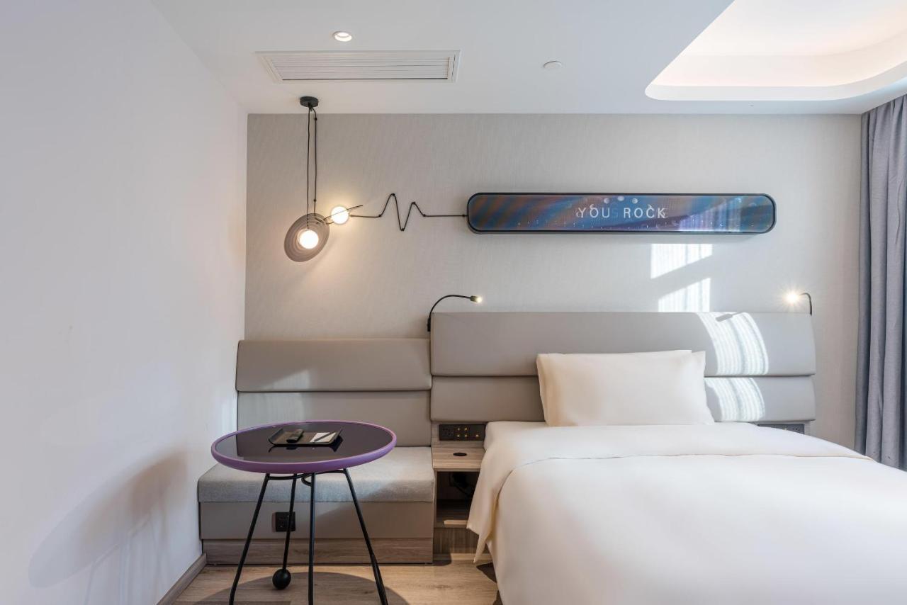 Atour Light Xujiahui Jiaotong Hotel Shanghai