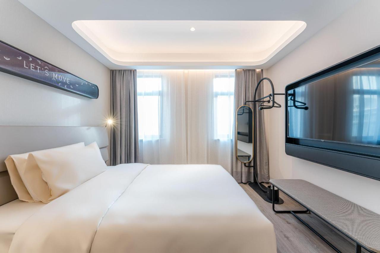 Atour Light Xujiahui Jiaotong 3*