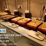 Atour Light Hotel Shanghai Xujiahui Jiaotong University