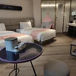 Atour Light Hotel Shanghai Xujiahui Jiaotong University