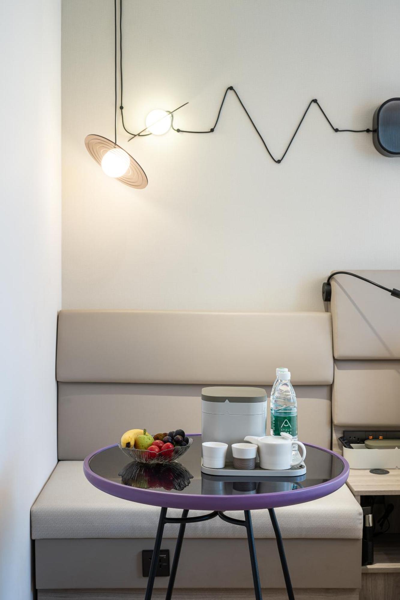 Hotel Atour Light Xujiahui Jiaotong 3*