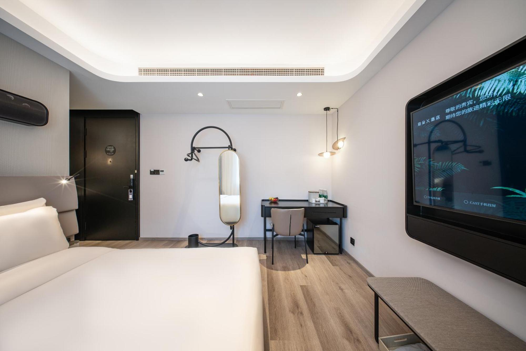 Hotel Atour Light Xujiahui Jiaotong