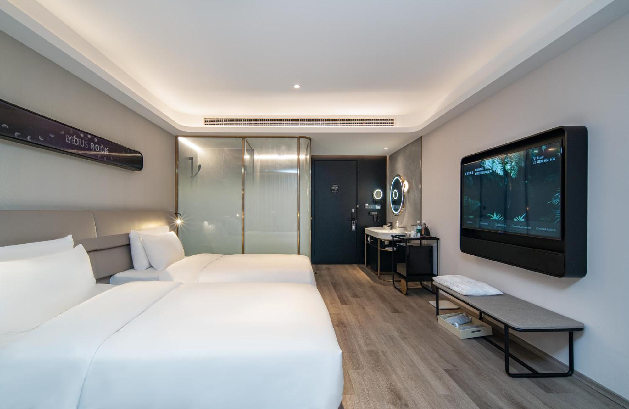 Atour Light Xujiahui Jiaotong Hotel 3*