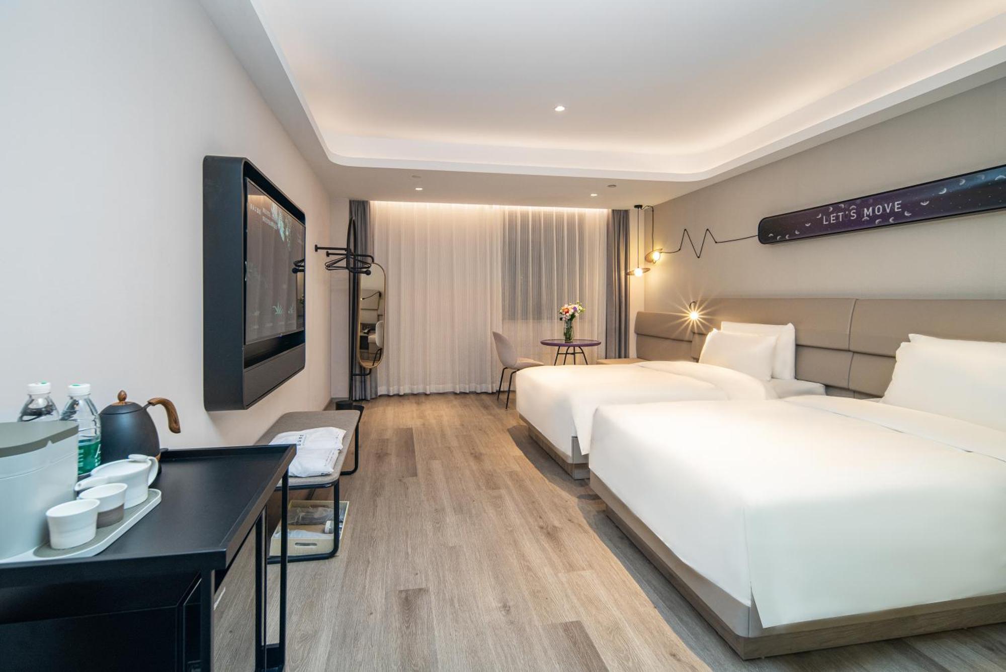 Hotel Atour Light Xujiahui Jiaotong 3*