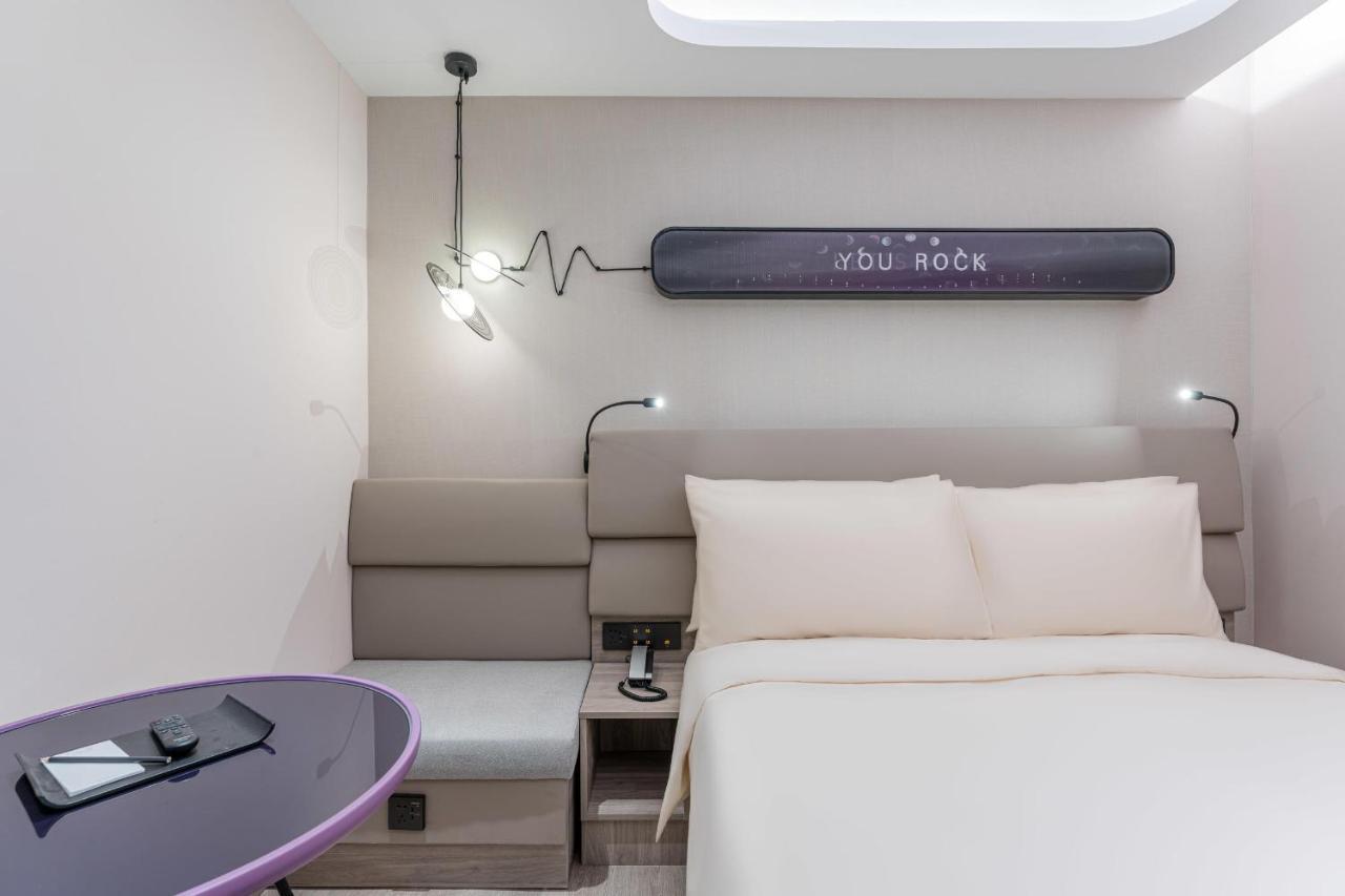 Hotel Atour Light Xujiahui Jiaotong